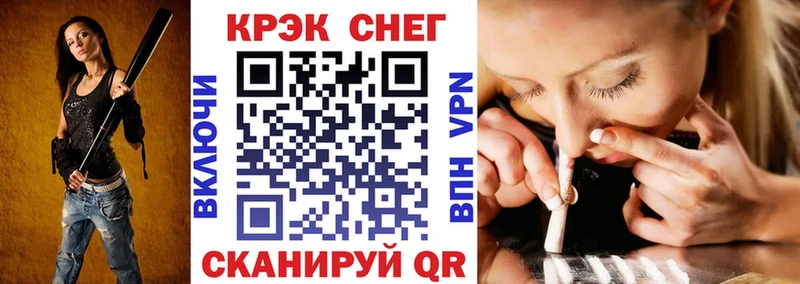 Кокаин Эквадор Хасавюрт