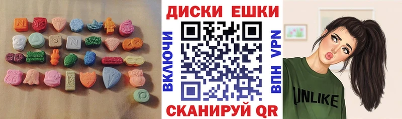 кракен как зайти  Хасавюрт  ЭКСТАЗИ 300 mg 
