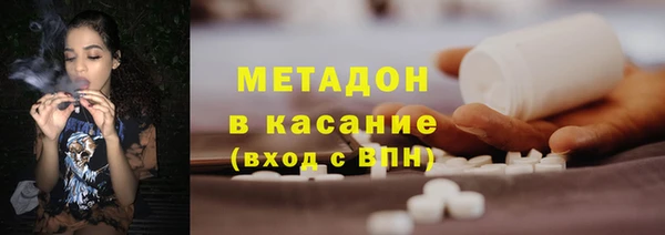 наркотики Абдулино