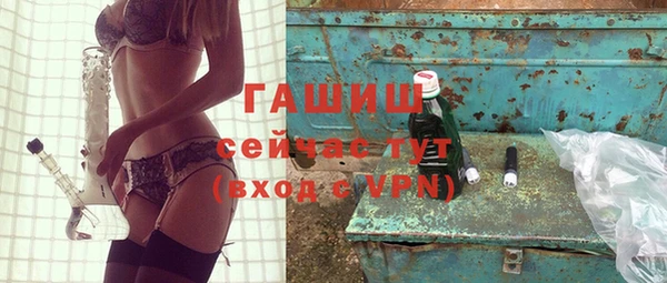 наркотики Абдулино