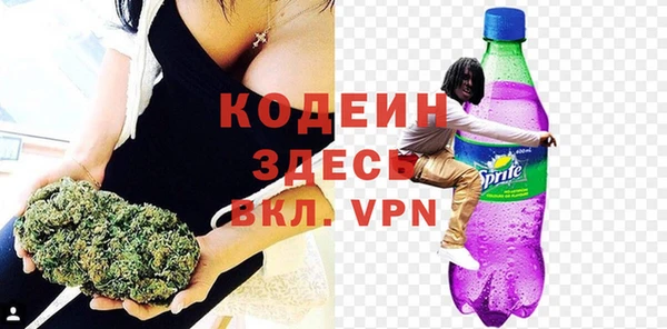 наркотики Абдулино