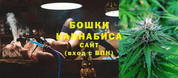 наркотики Абдулино