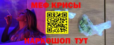 PSILOCYBIN Пугачёв