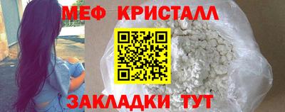 PSILOCYBIN Пугачёв