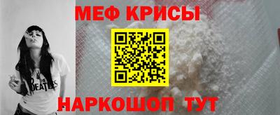 PSILOCYBIN Пугачёв
