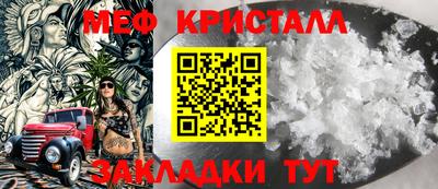 кокс Пушкино