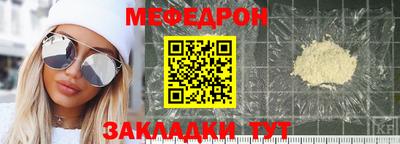 кокс Пушкино