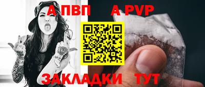 PSILOCYBIN Пугачёв