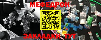 PSILOCYBIN Пугачёв