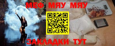 скорость mdpv Пыть-Ях