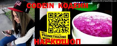 скорость mdpv Пыть-Ях