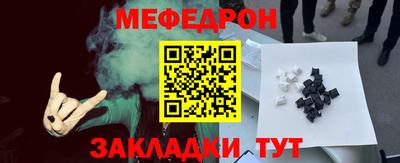 кокс Пушкино