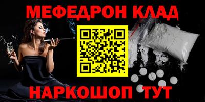 PSILOCYBIN Пугачёв