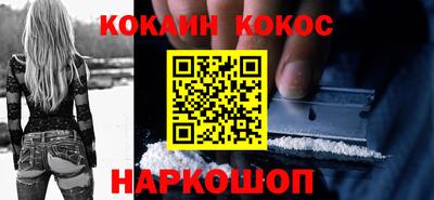 PSILOCYBIN Пугачёв