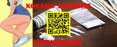 скорость mdpv Пыть-Ях
