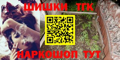 PSILOCYBIN Пугачёв
