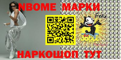 скорость mdpv Пыть-Ях