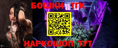 скорость mdpv Пыть-Ях