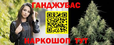 скорость mdpv Пыть-Ях