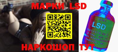 кокс Пушкино