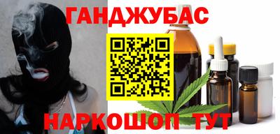 PSILOCYBIN Пугачёв