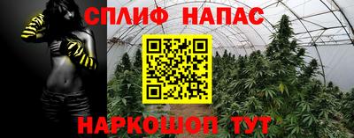 скорость mdpv Пыть-Ях