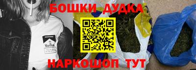 PSILOCYBIN Пугачёв