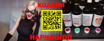 скорость mdpv Пыть-Ях