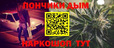PSILOCYBIN Пугачёв