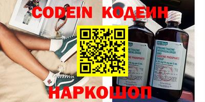 скорость mdpv Пыть-Ях