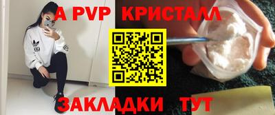 PSILOCYBIN Пугачёв