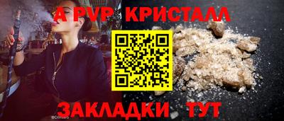 кокс Пушкино