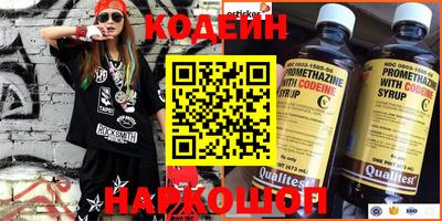 кокс Пушкино