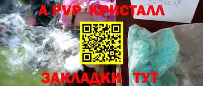 PSILOCYBIN Пугачёв