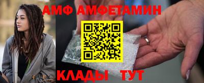 кокс Пушкино