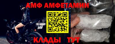 скорость mdpv Пыть-Ях