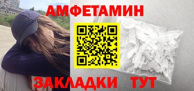 PSILOCYBIN Пугачёв