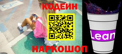 кокс Пушкино