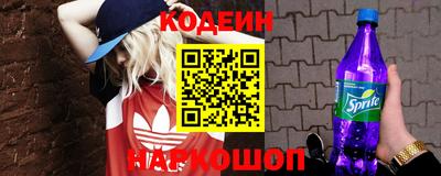 PSILOCYBIN Пугачёв