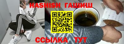 кокс Пушкино
