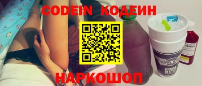 PSILOCYBIN Пугачёв