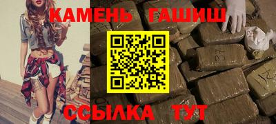 кокс Пушкино