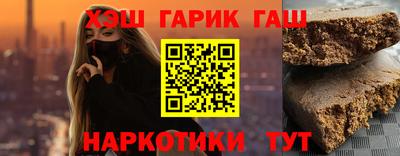 PSILOCYBIN Пугачёв