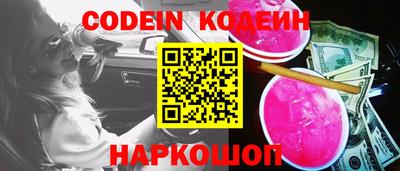 скорость mdpv Пыть-Ях
