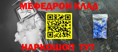 кокс Пушкино