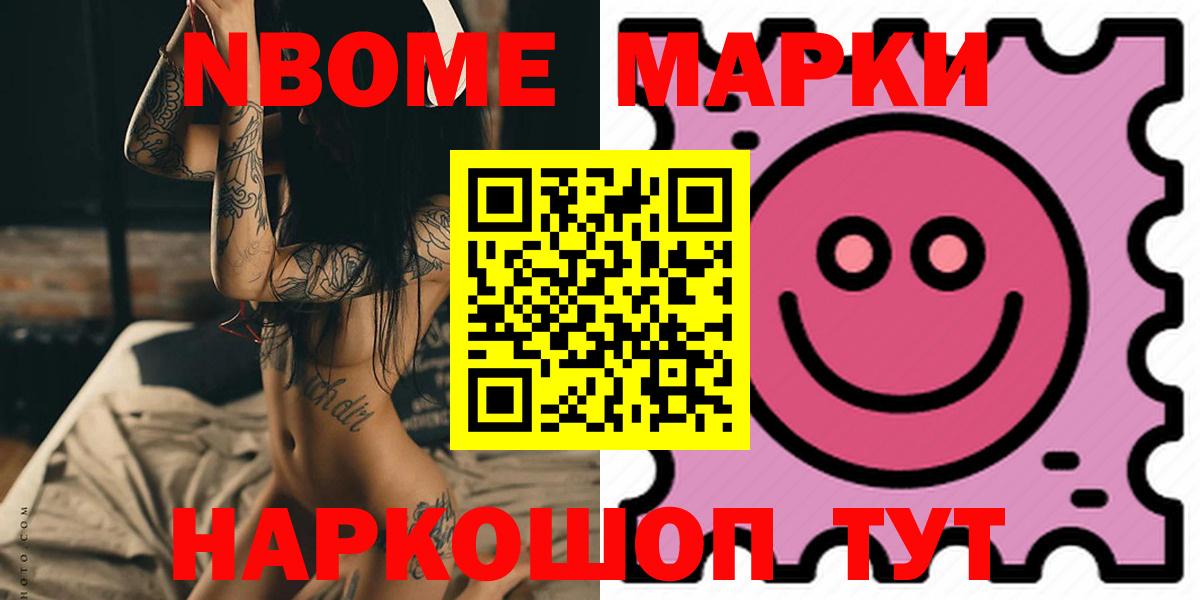 Хасавюрт  LSD-25 экстази ecstasy  LSD-25 экстази ecstasy  Вход с VPN 