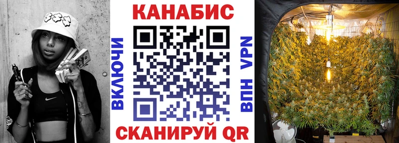 Марихуана LSD WEED Хасавюрт