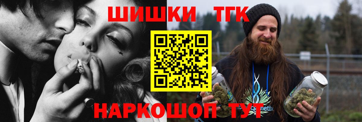 Хасавюрт  Конопля Amnesia  Вход с VPN  Бошки Шишки Amnesia  Марихуана OG Kush 